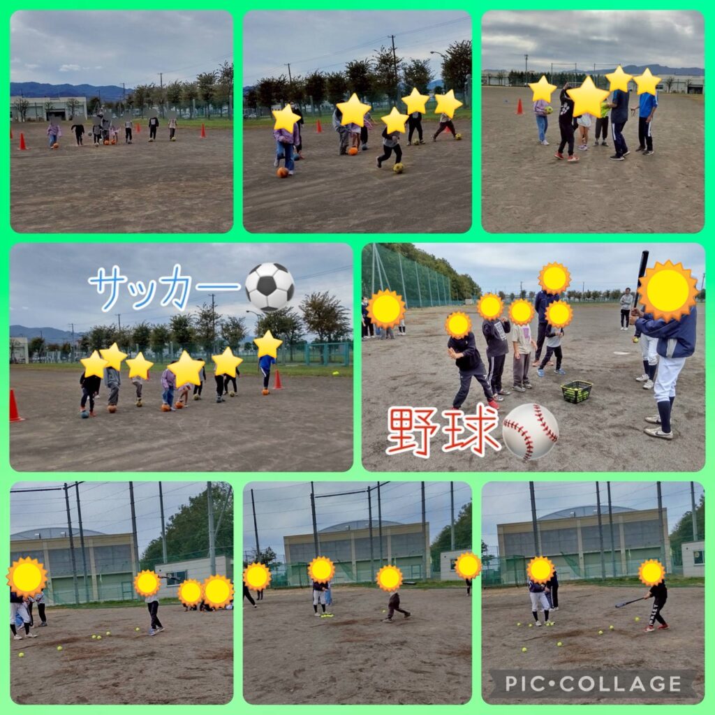 ⚽スポーツイベント⚾