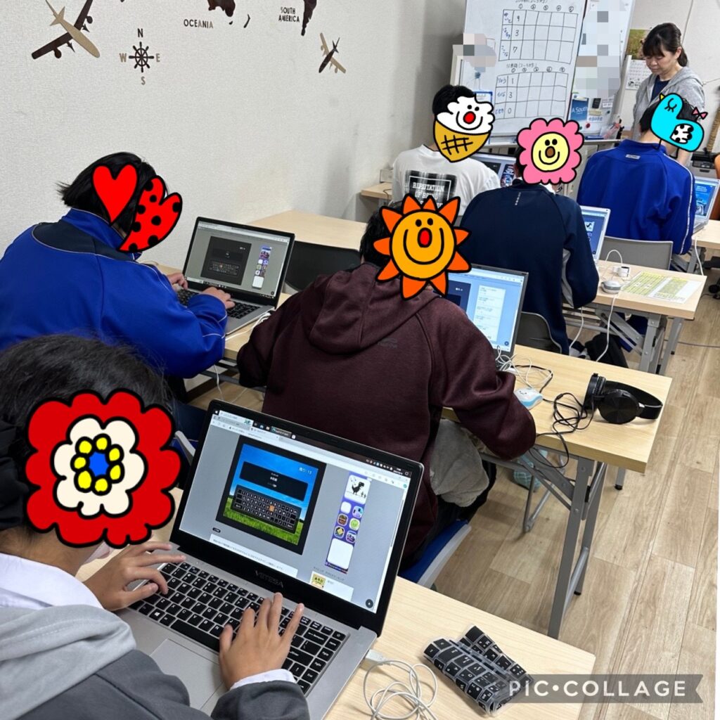 タイピング練習💻