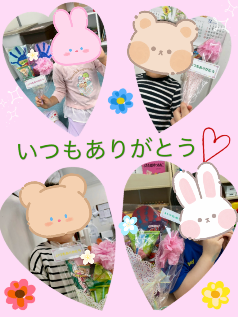 smileで初のイベント🌞