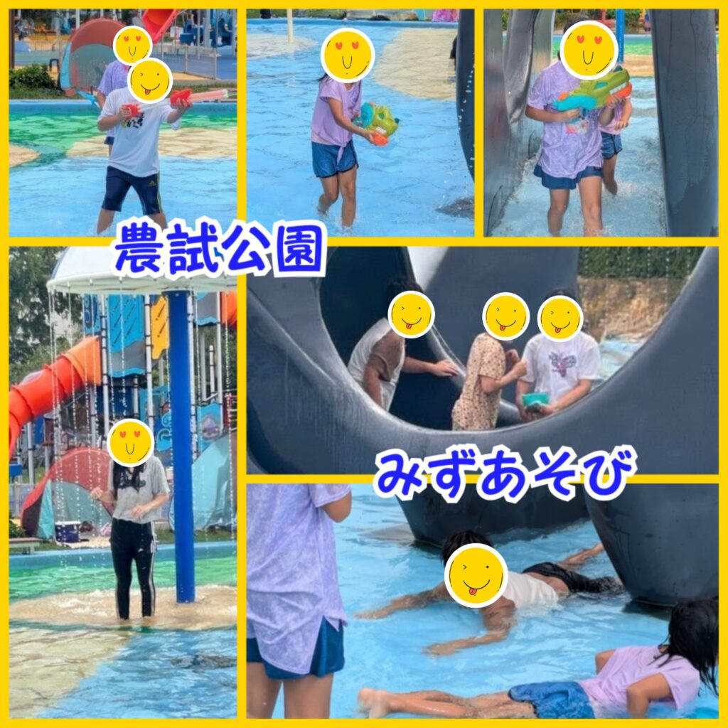 wing🕊️９月前半