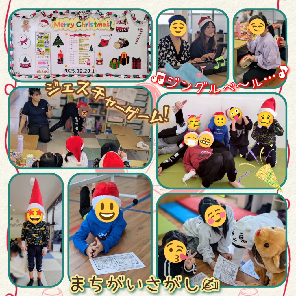 wing🎄クリスマスパーティー🎉