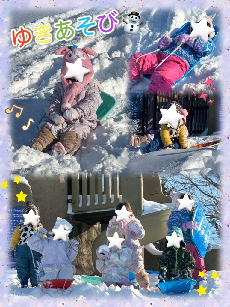 ❄️雪あそび❄️