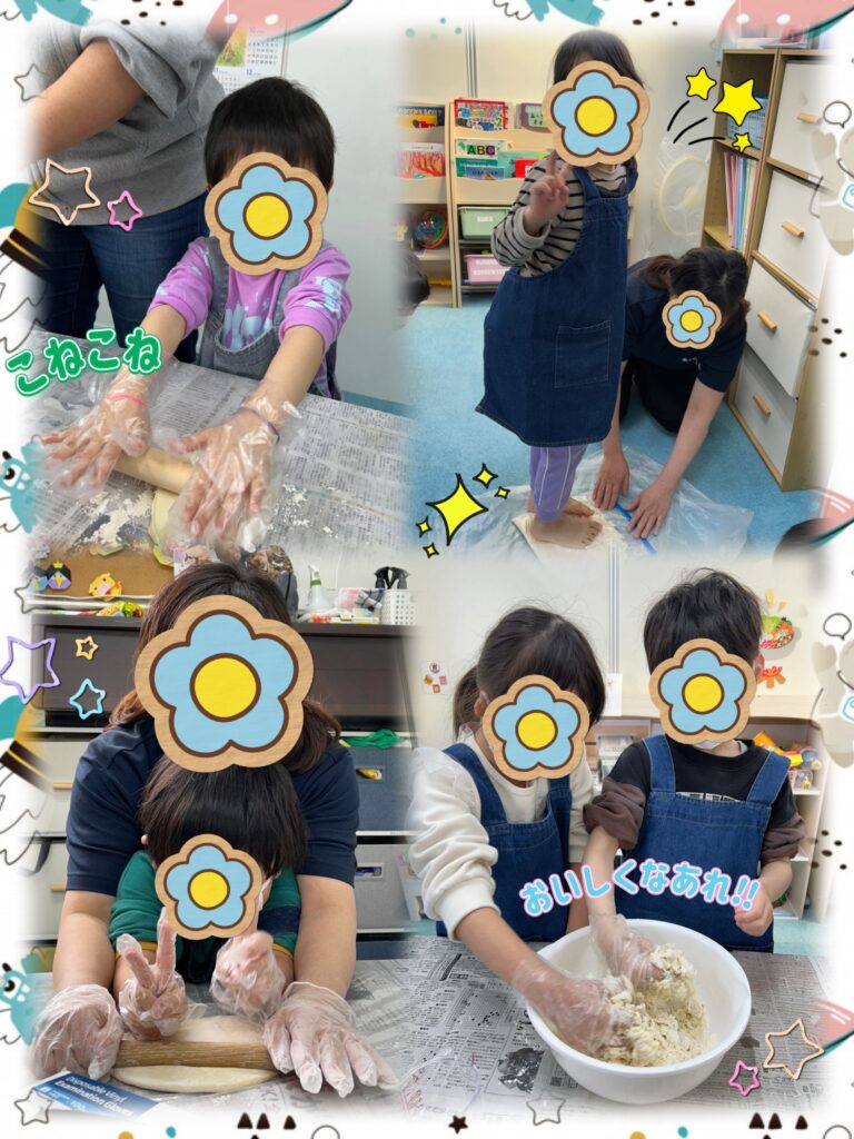 うどん作り😊✨