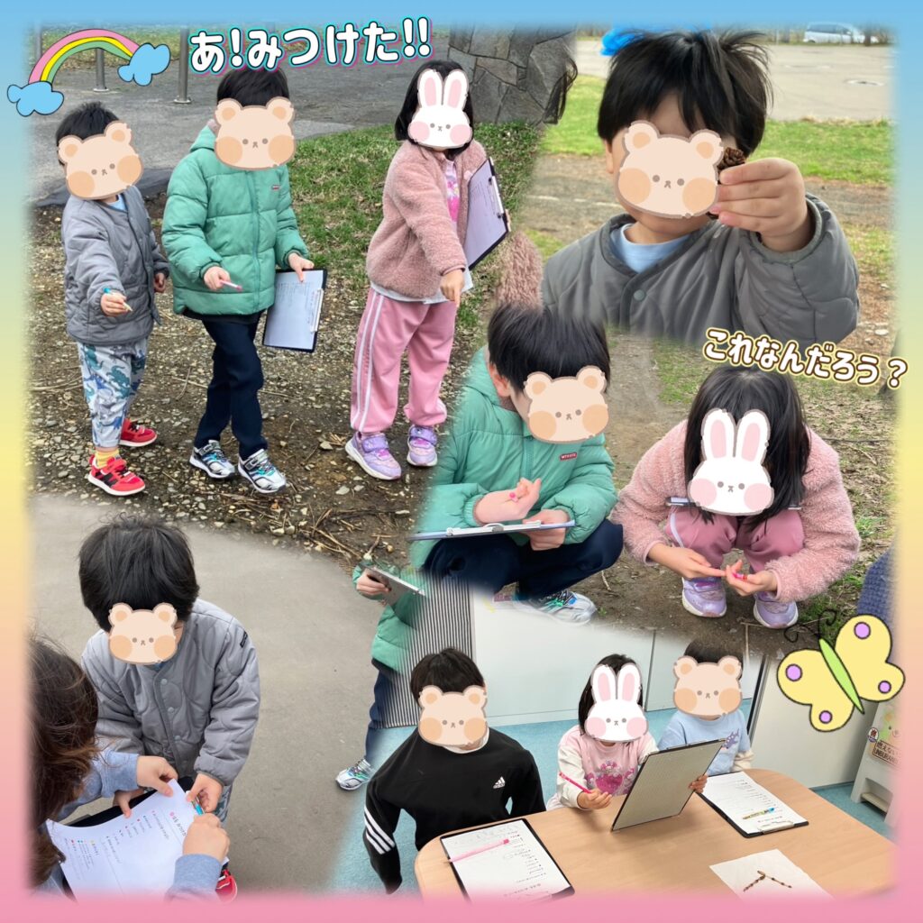 春のはじまり😌☘️