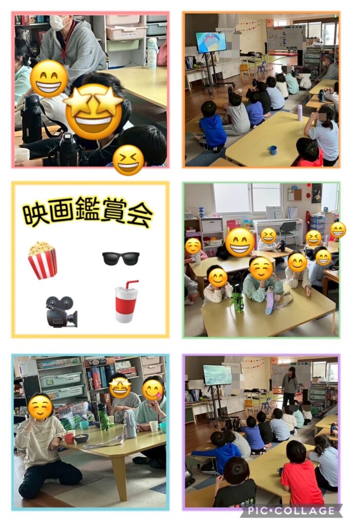 映画鑑賞会🍿🕶