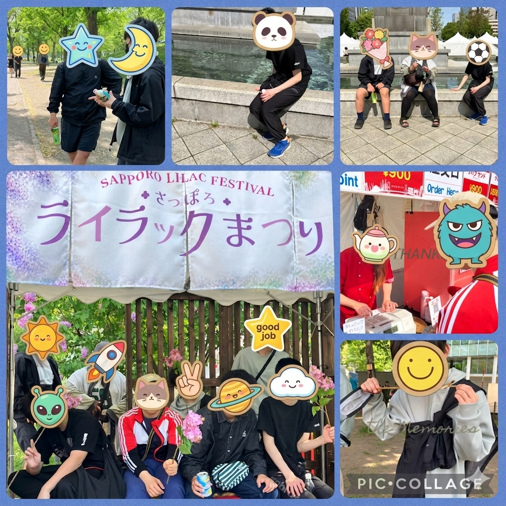 おでかけDAY（ライラック祭り）🌼