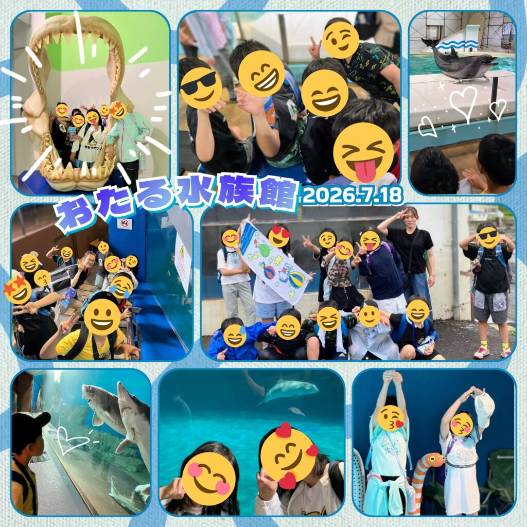 おたる水族館🐠探検してきました❗