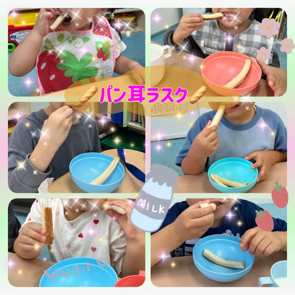 おやつ🍪がリニューアル♪
