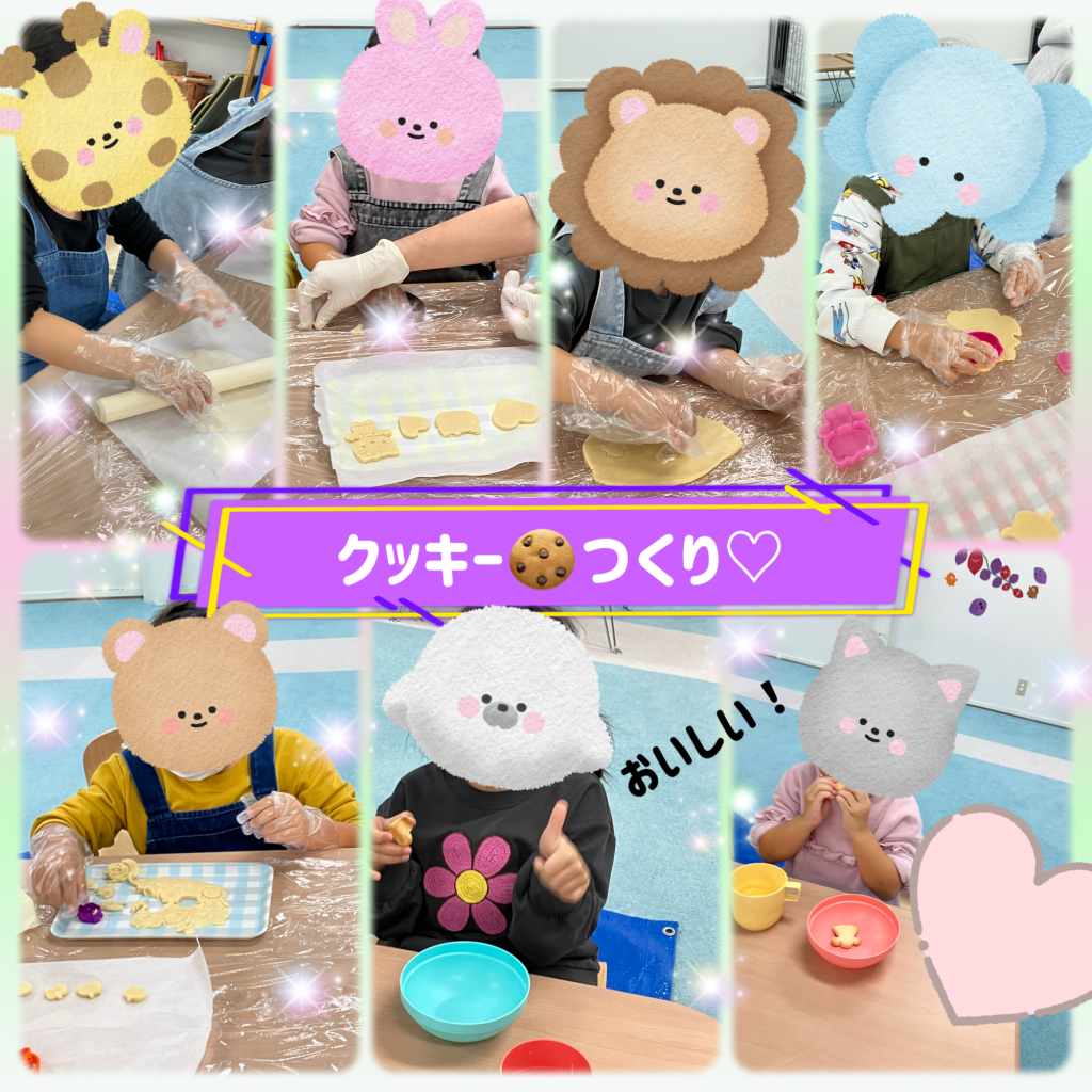 🎃クッキー🍪作り🎃