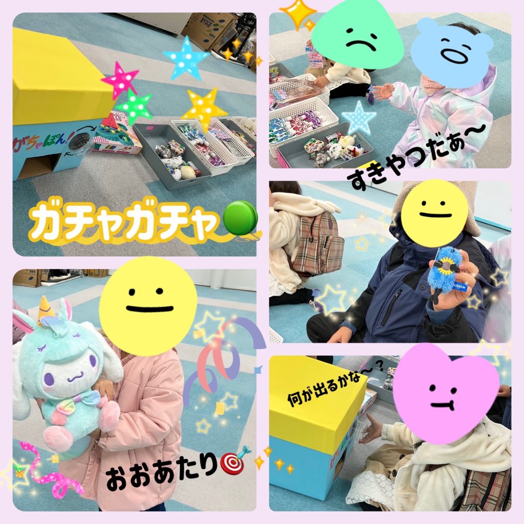 なんと！ガチャガチャで🐻‼️